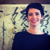 Photo of Jayne Huckerby