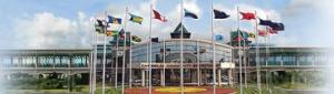 CARICOM HQ building in Guyana (www.caricom.org)