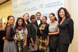 Photo courtesy of ASIL