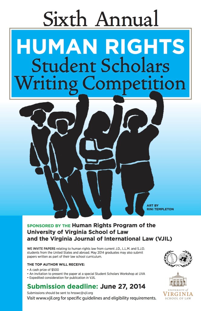 HRSSWC 2014 Poster-2