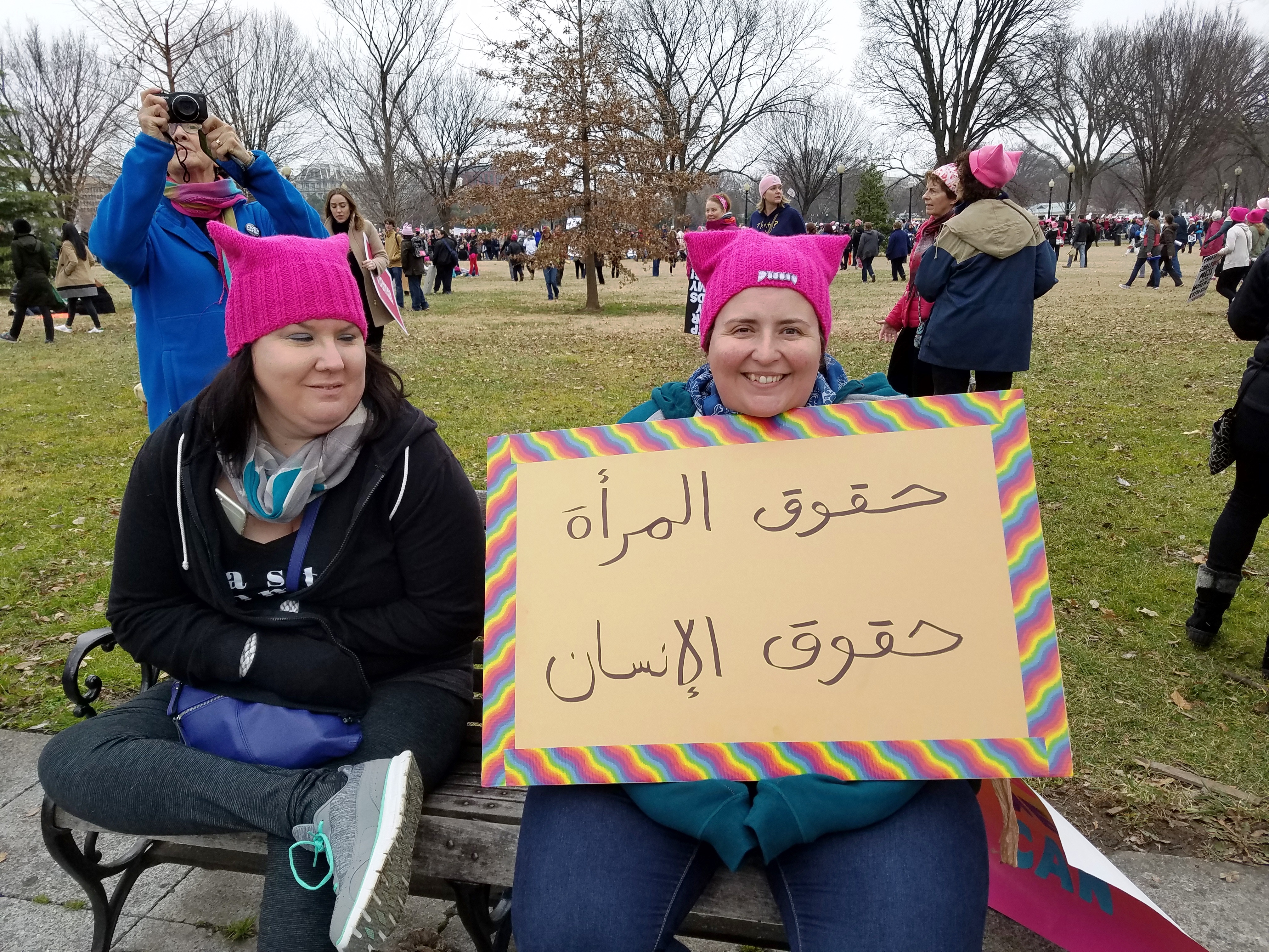 womens-rights-are-human-rights-in-arabic